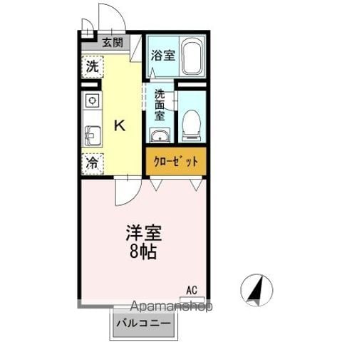 アレイ御用所の間取り写真