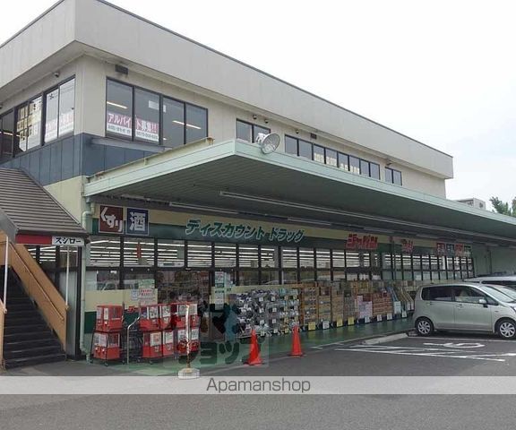 山口マンションの周辺写真