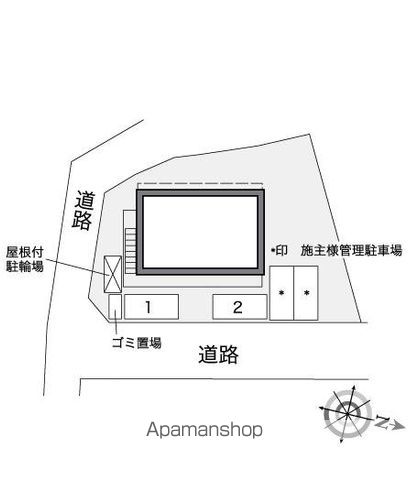 レオパレスサウスバレーのその他写真