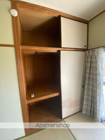 セントラルレジデンス相生苑の内装写真