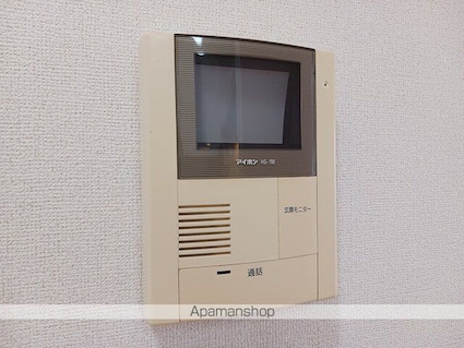レーブ　グランドゥール・アイ[2LDK/58.48m2]のその他設備