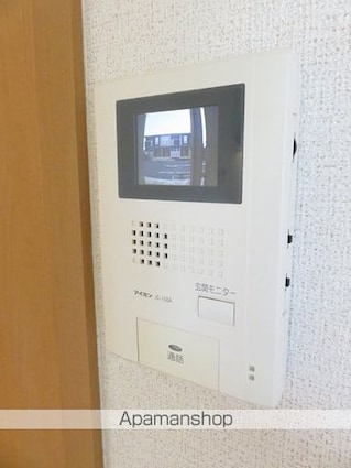 レーゲンボーゲンＢ[2DK/45.65m2]のその他設備