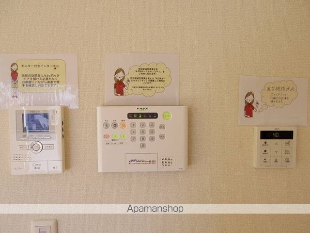 フェニーチェ Aの内装写真