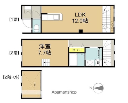 成和メゾネット[1LDK/55.97m2]の間取図