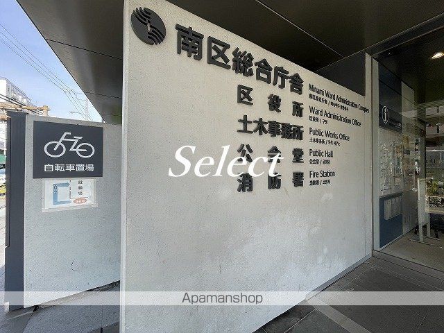 D’S VARIE阪東橋レジデンスの周辺写真