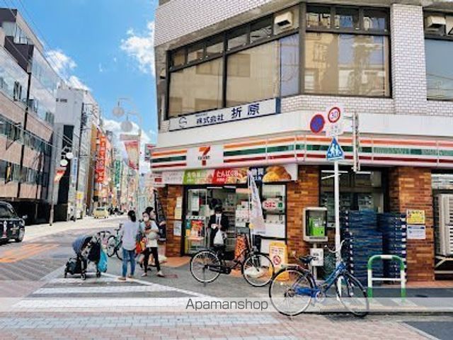 AXAS池袋レジデンスの周辺写真