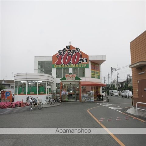 レオパレスメゾンドソレイユIIの周辺写真