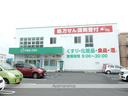 岡山県岡山市北区北長瀬表町２丁目[1DK/34.2m2]の周辺3