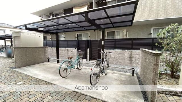 パームツリーCのその他写真
