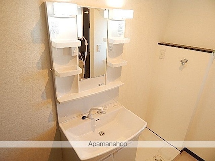 東京都立川市栄町３丁目[1K/26.08m2]の洗面所