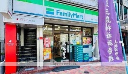 ロイヤルハウスアール１[1LDK/44.78m2]の周辺2