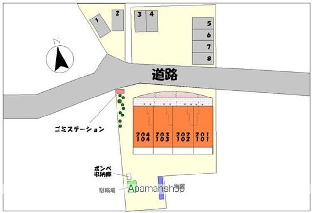 ステイブル IIのその他写真