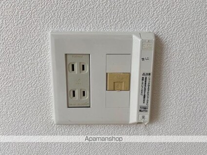 コート紙町Ⅶ[1K/18.36m2]の内装5