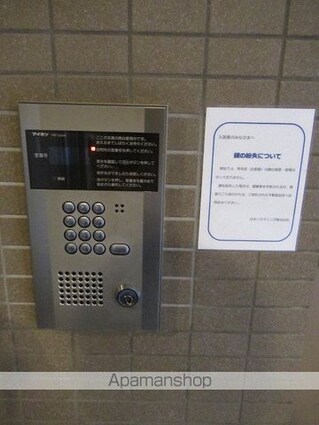 メインステージ早稲田[1K/20.88m2]の共用部1