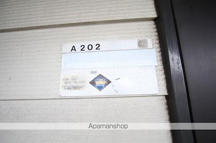 フォブール勅使Ａ[3DK/52.17m2]の内装1