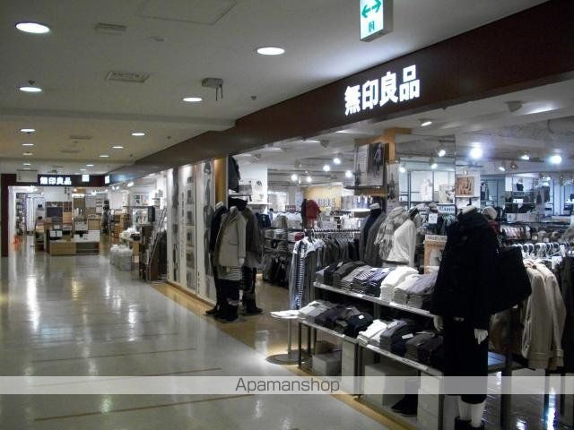 アーバンビュー大手前グランドステージの周辺写真