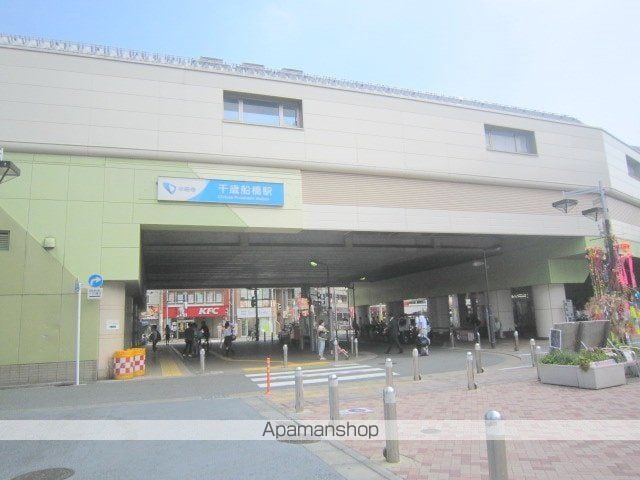 小田急線 千歳船橋駅 徒歩8分 2階建 築16年の周辺写真