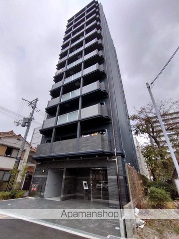 PLACZ SHIN—OSAKA