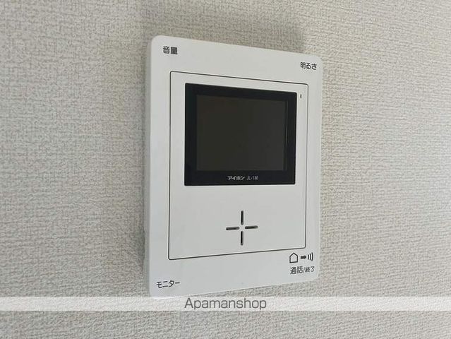ファジー洋光の内装写真