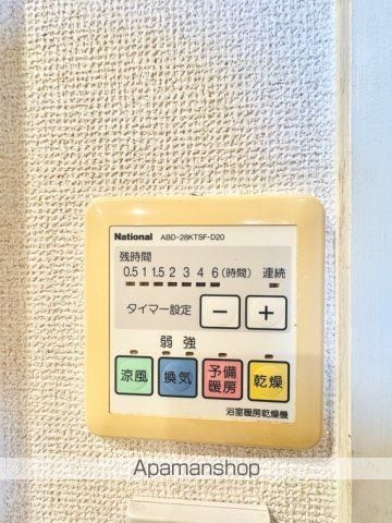 藤和シティホームズ社口の内装写真