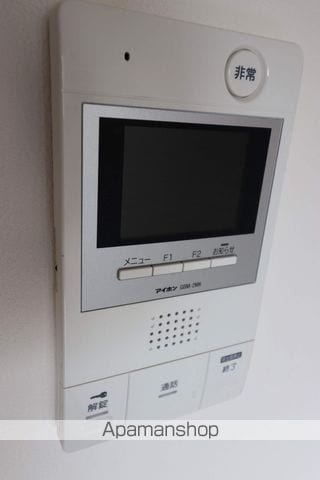 ピュアドーム大濠アクレームのその他写真