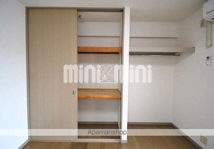 アヴァンセ樽味[1DK/25.5m2]の収納