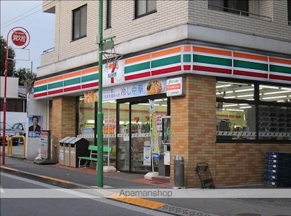 アップルハウス等々力[1R/13.5m2]の周辺1