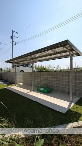 RAPA MAPLEのその他写真