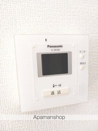 ピエス赤井Ｂ[2LDK/49.2m2]のその他設備