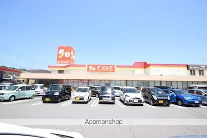 ｄｉｍａｎｃｈｅ[1R/23.04m2]の周辺2