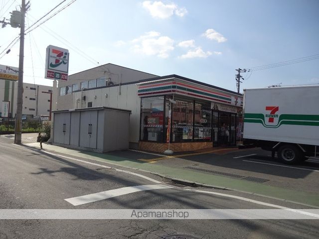 コーポ松浦の周辺写真