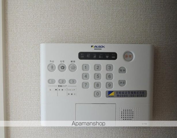 プランドール A棟の内装写真