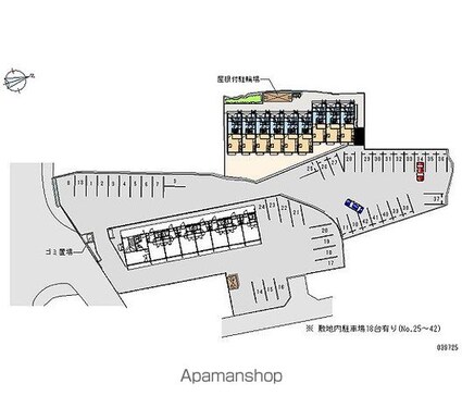 レオパレスプラントゥール[1K/23.61m2]の共用部