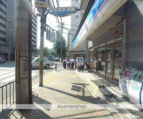 SUNVISTA四条の周辺写真