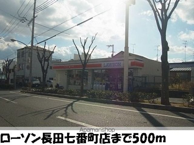カサマローネの周辺写真
