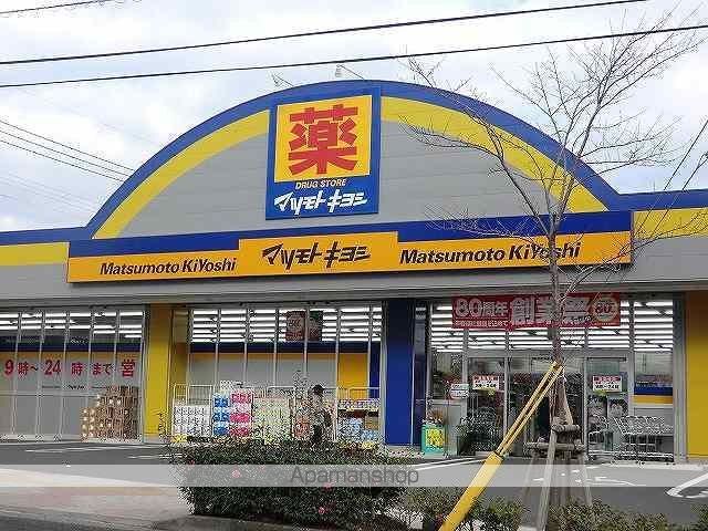 森園ビルの周辺写真