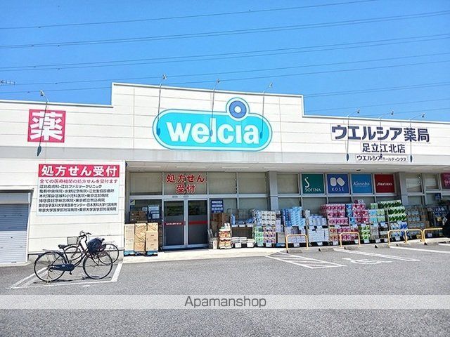 Belle Fleurの周辺写真