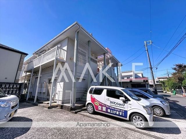 MMAサンハイムの外観写真