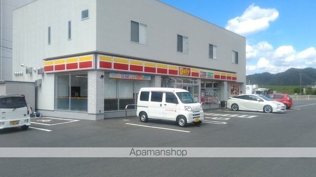 サントピア井尻野の周辺写真