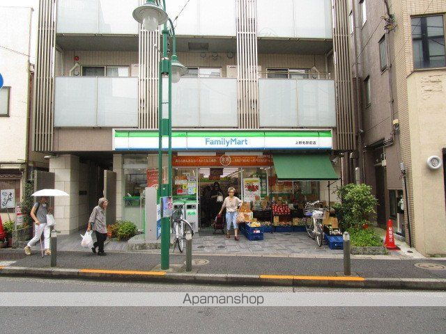 ドゥーエ二子新地の周辺写真