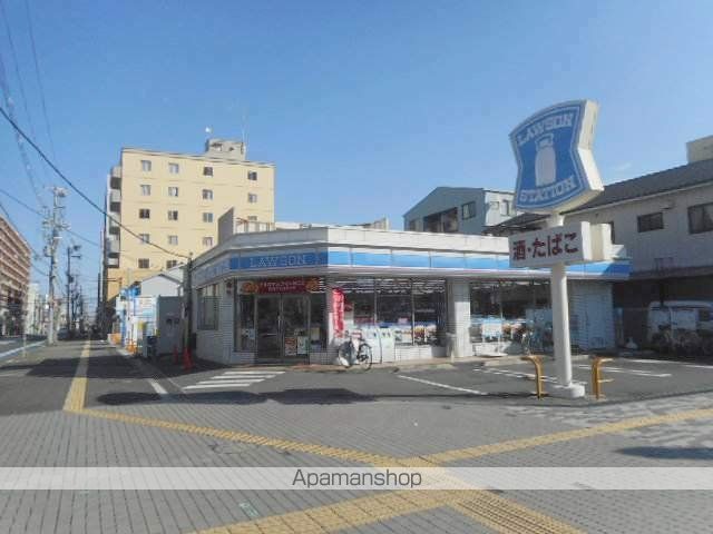はるか三恵の周辺写真
