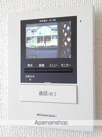 エレガント IIの内装写真