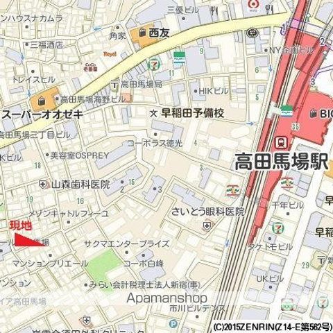 ヴィラハシモトのその他写真