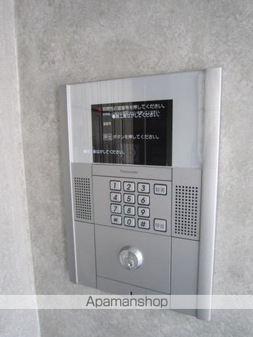 TI AMO S18のその他写真