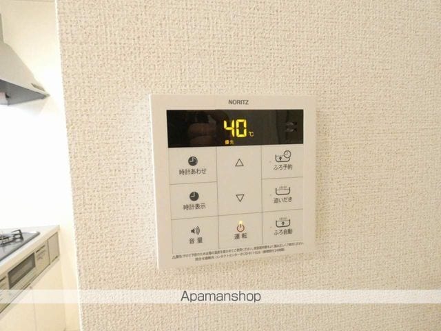メゾン シュシュAの内装写真