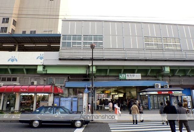 GRANDE FLEURの周辺写真