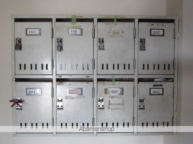 正和マンションのその他写真