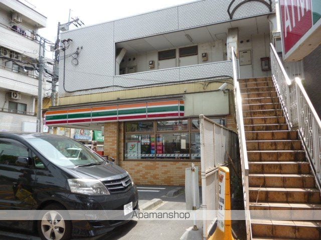 ピュアライフの外観写真