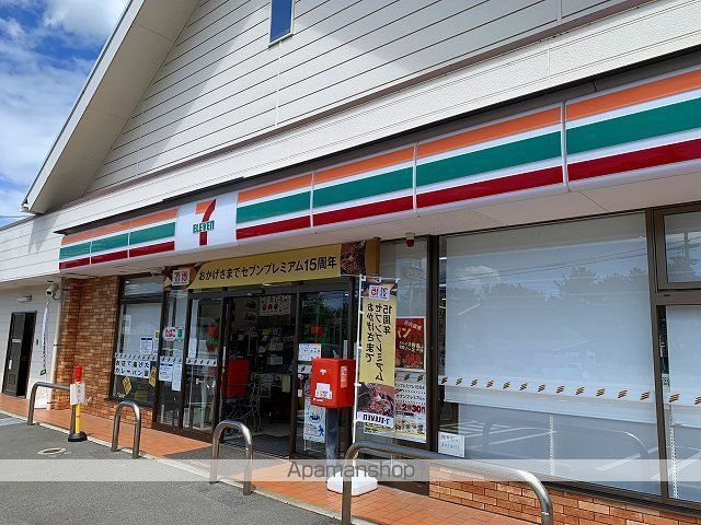 レオパレスMAREAの周辺写真