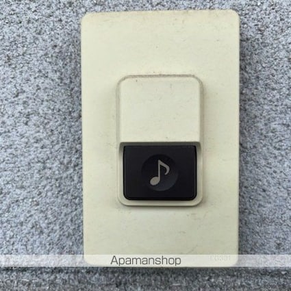 滋賀県守山市播磨田町[2DK/41.31m2]の共用部7